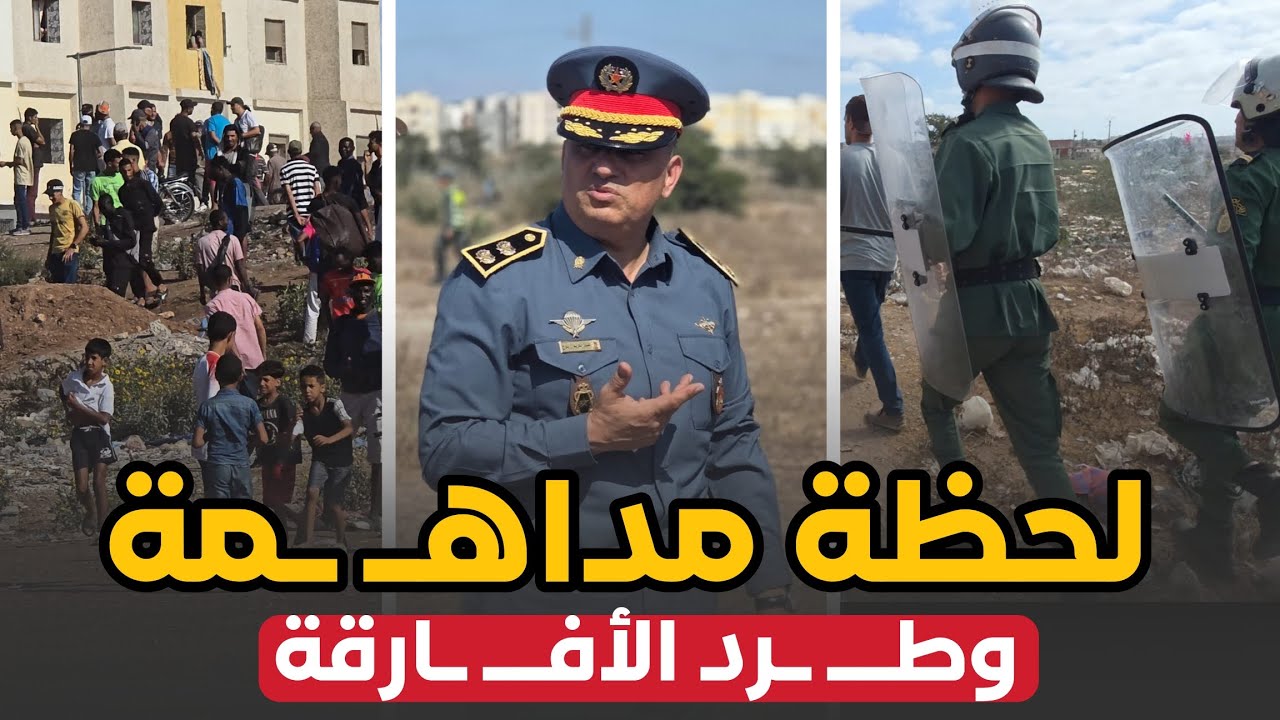 لحظة مداهمة وطرد الأفـ ـارقة .. بعد المجـ ـِزرة التي هزت منطقة زناتة