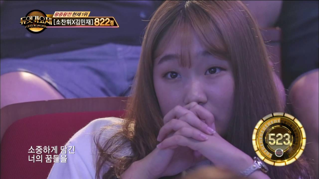 【TVPP】 Sandeul(B1A4) - Jasmine Flower, 산들(B1A4) - 말리꽃 @ Duet Song Festival