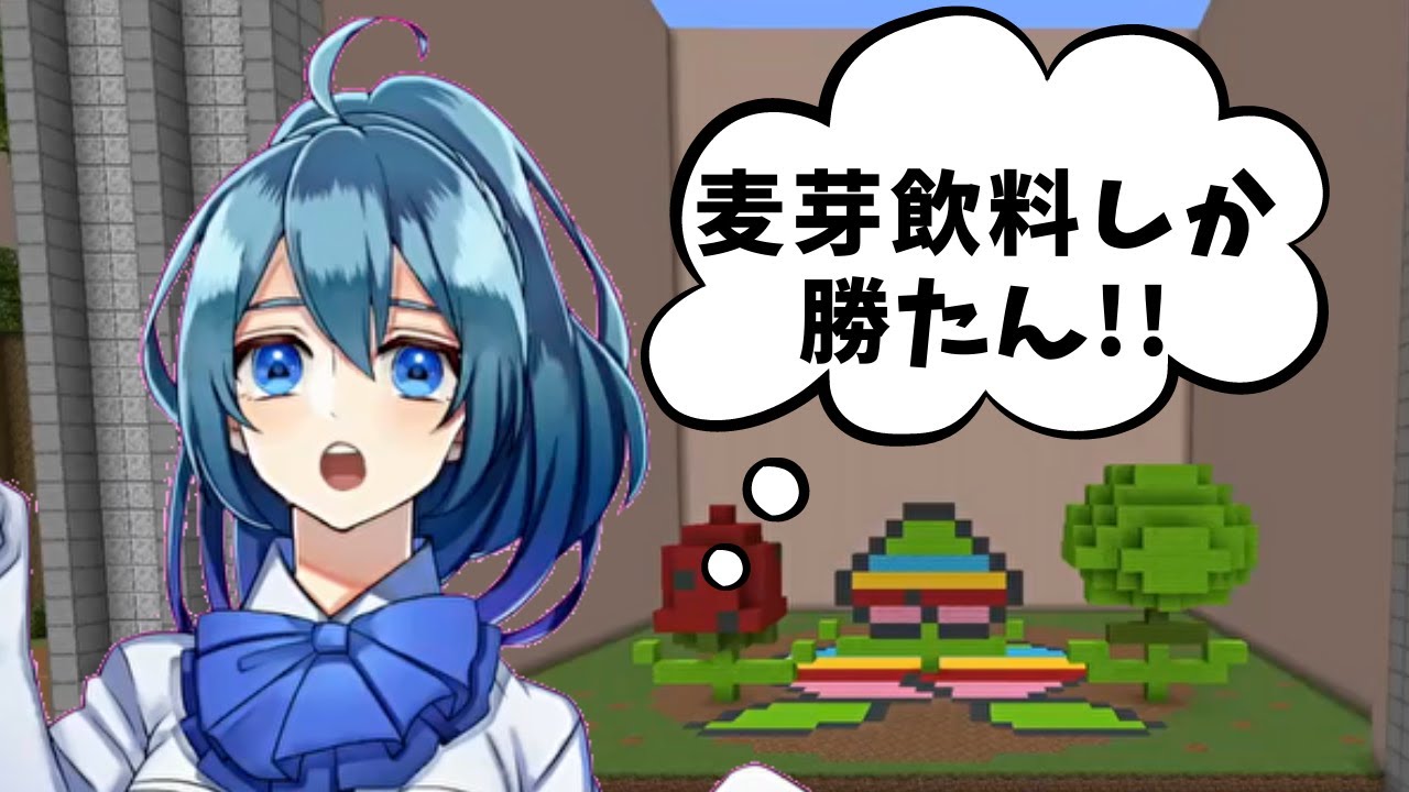 るなさん名シーンまとめ【からぴち切り抜き】
