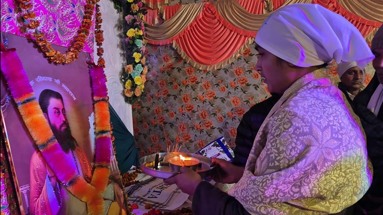 Aarti - Shri Guru Ravidaas Mahanraj ji || Tohana || Satsang Samagm || 2026 || Sk Times