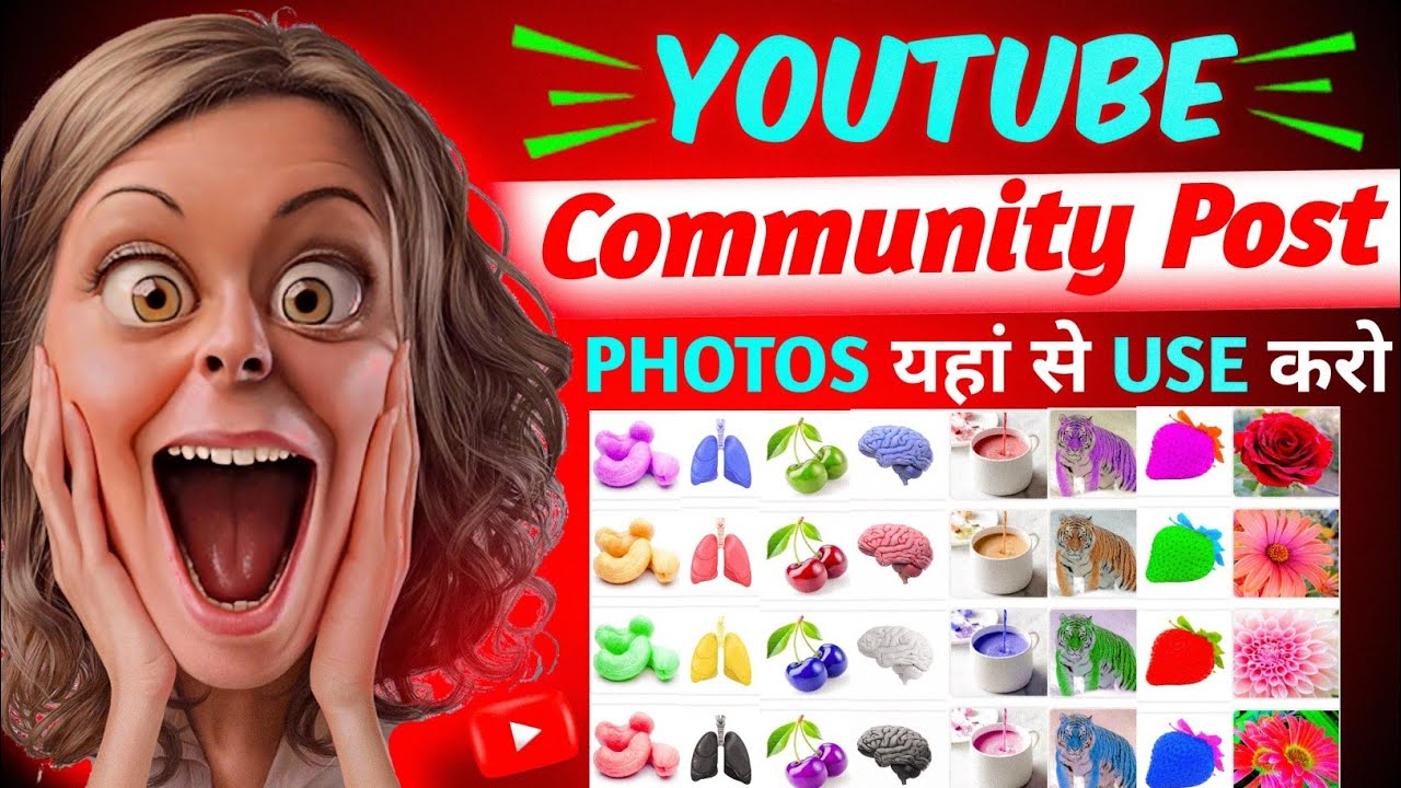Community Post Ke Liye PHOTOS Kaha Se Le । Community Post Photos।