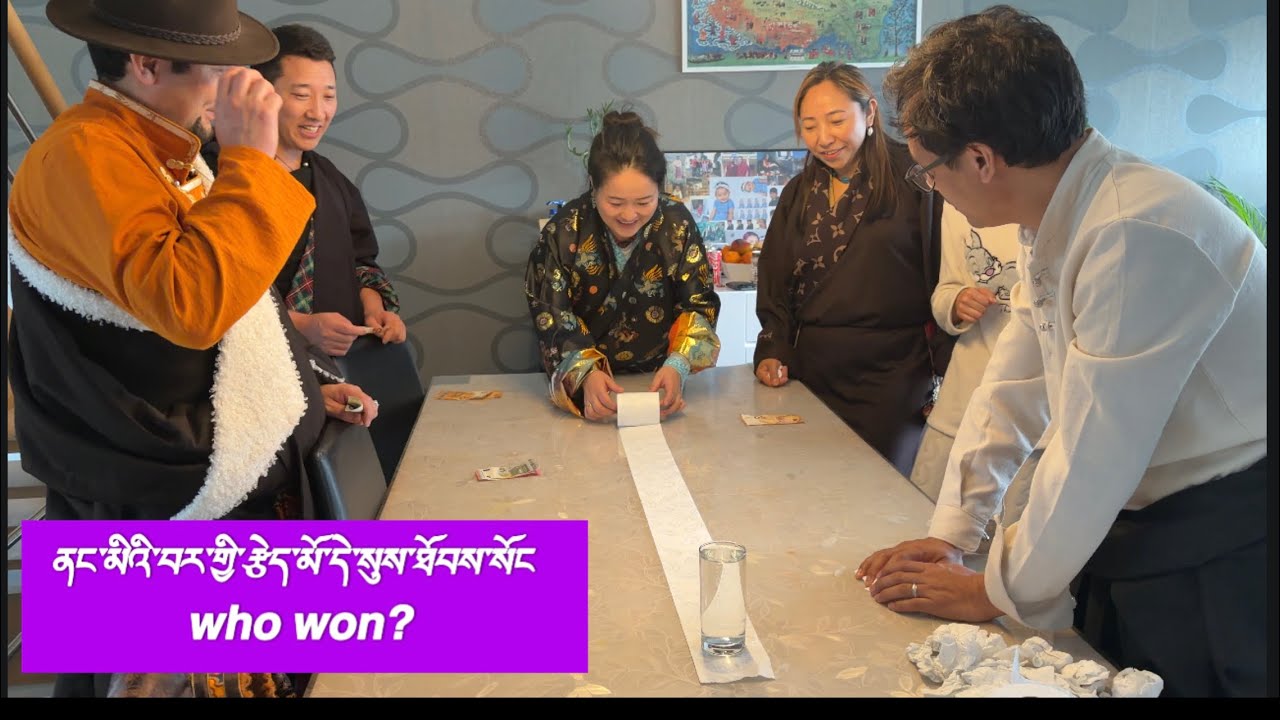 Tibetan horse year 2153. 2nd day family game. #losar2026 