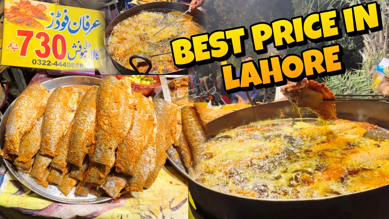 700/ Rs Only | LAHORE KI SUB SEY SASTI MACHLI | BEST FRIED FISH OF LAHORE