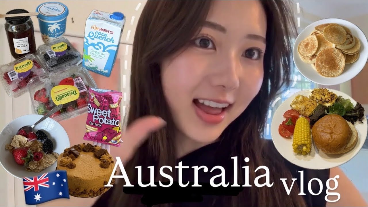 【vlog】オーストラリアワーホリ🇦🇺リアルな生活