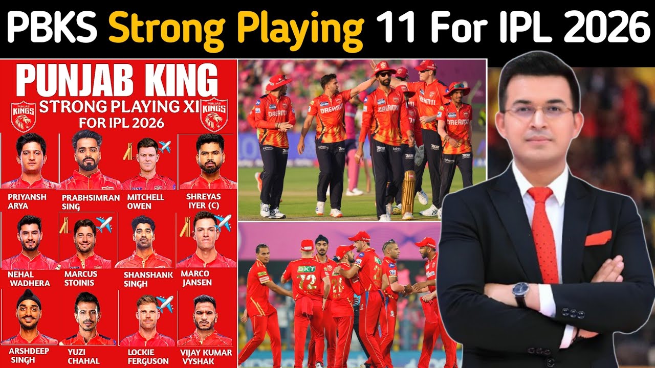 🔥 IPL 2026: Punjab Super Kings की ये Squad सबको SHOCK कर देगी 😱