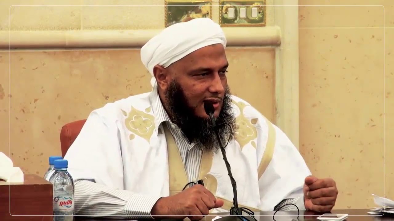كيف تتلمس أسرار الطاعات ؟ | الشيخ محمد الحسن الددو