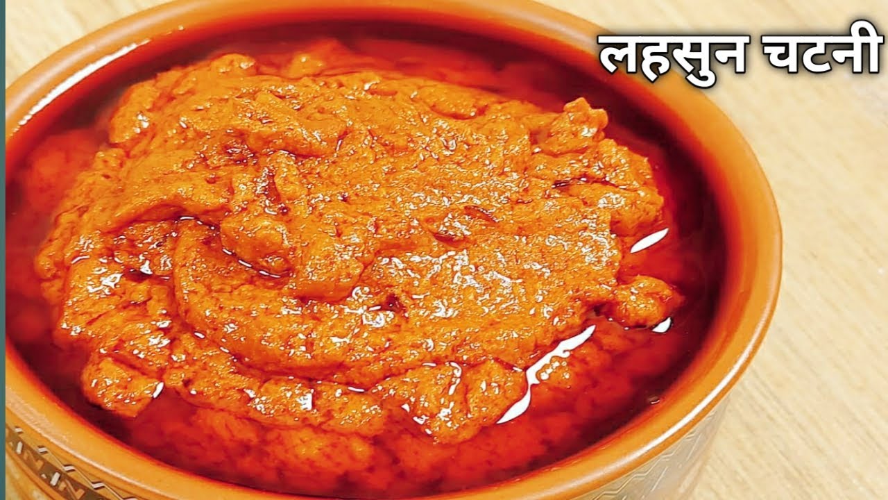 राजस्थान की गुम हो चुकी रेसिपी