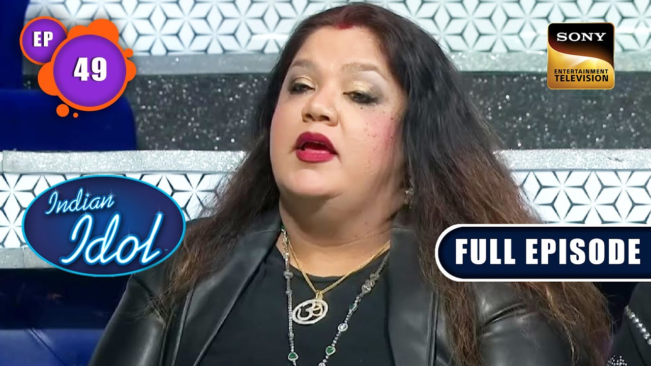 Indian Idol 13 | एक श्याम Bappi Da के नाम | Ep 49 | Full Episode | 25 Feb 2023