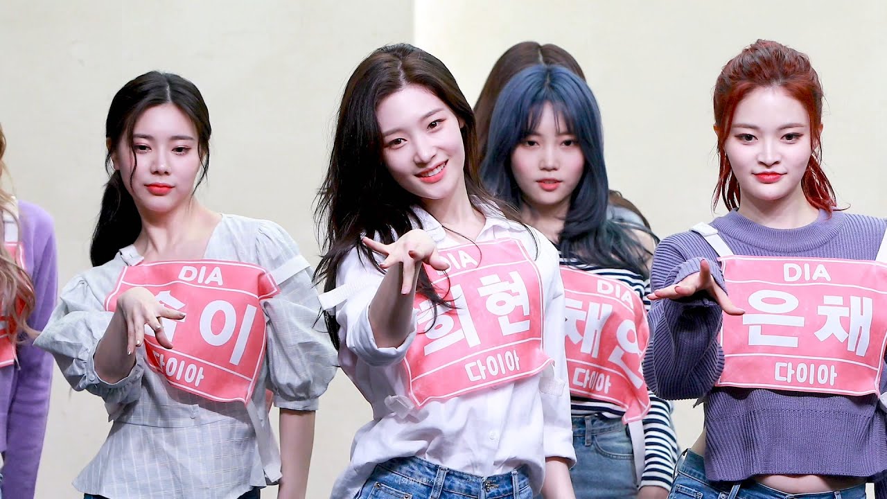 190412 팬싸인회 다이아 정채연 우와 파트바꾸기 직캠