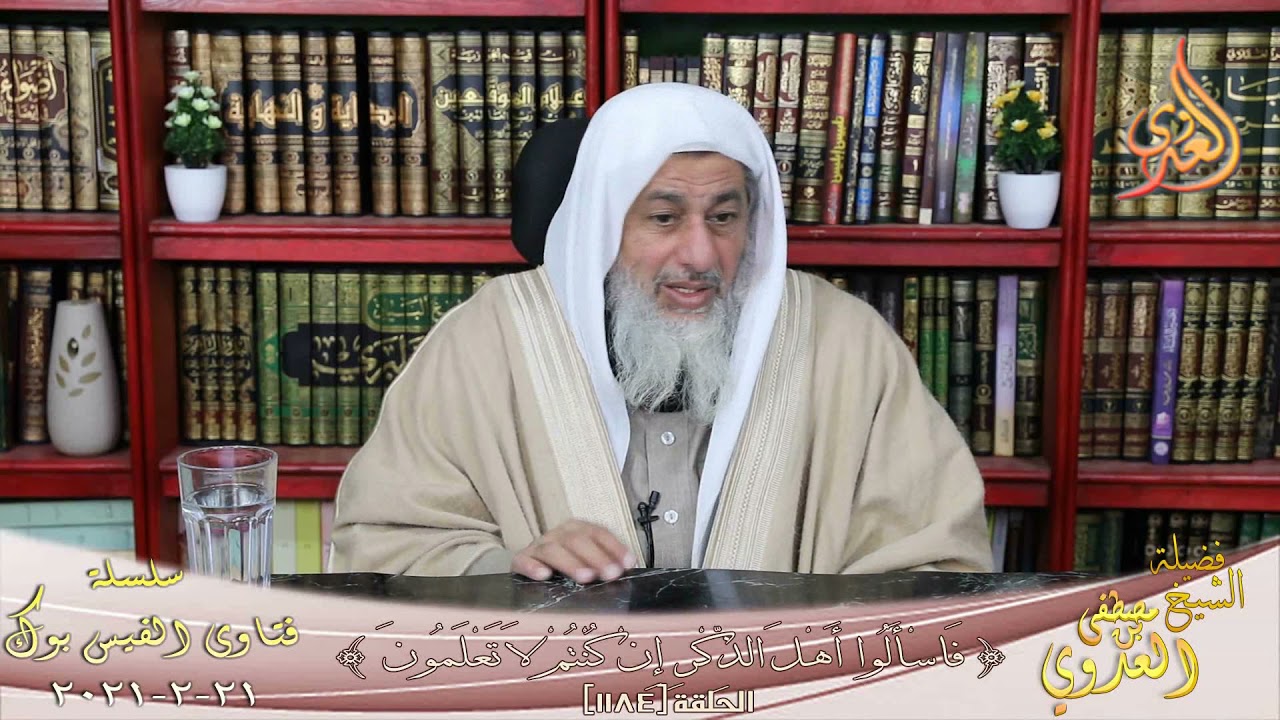 حكم العلاج تحت اللسان فى الصيام ؟ الشيخ مصطفي العدوي