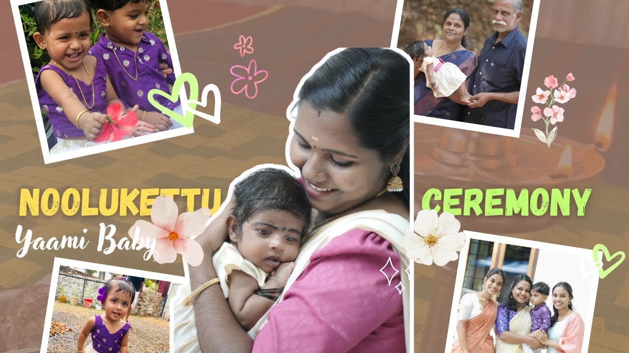 നൂലുകെട്ട്|Yaamibaby♥️Threads of Blessings tied with Love😘😘