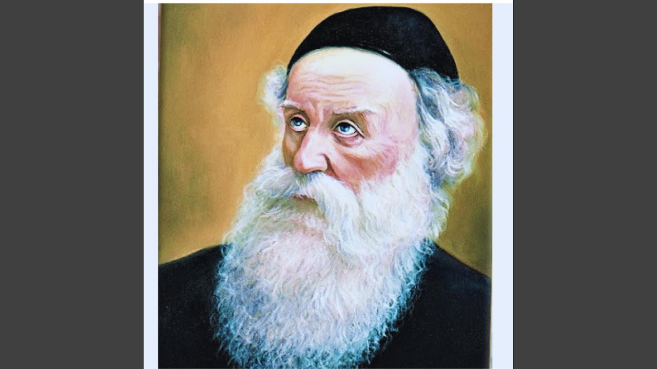 פדה בשלום - יוסף יצחק בן אפרים