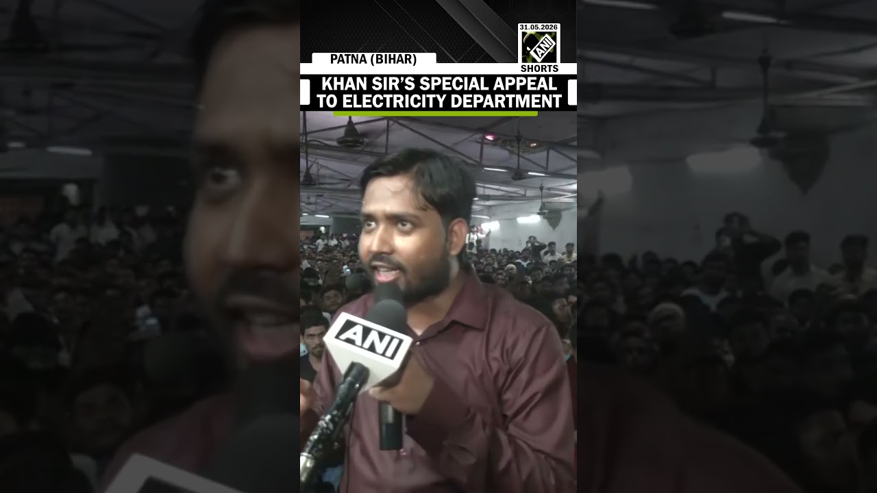 Khan Sir urges electricity department not to cut power in student areas during heat and exams
