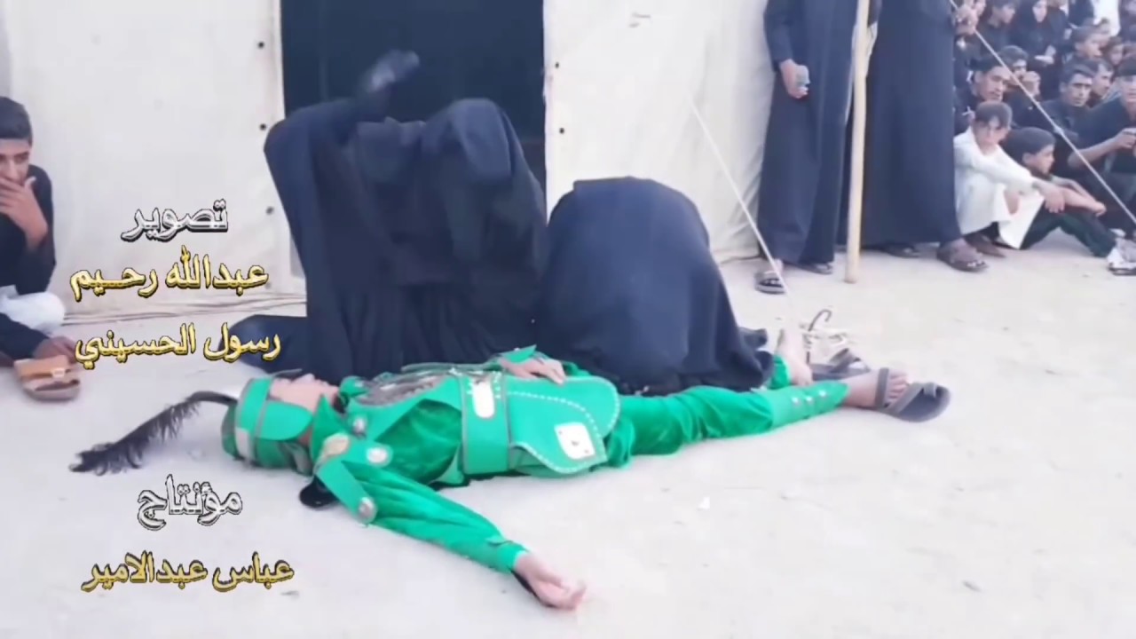 موكب عبدالله بن الحسن .ع| تمثيل تشابيه القاسم بن الحسن .ع