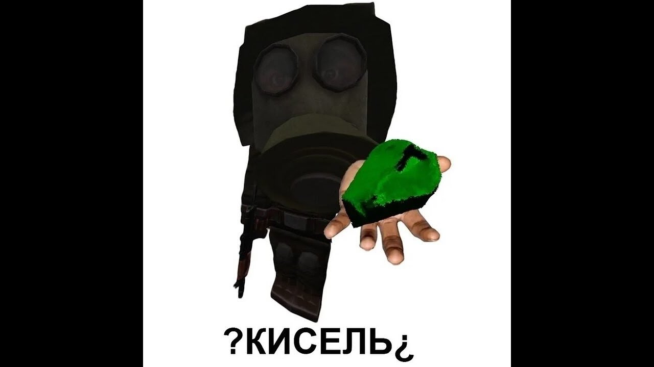 STALCRAFT X АТАКА ПЕРИМЕТРА сложнейшая эвакуация