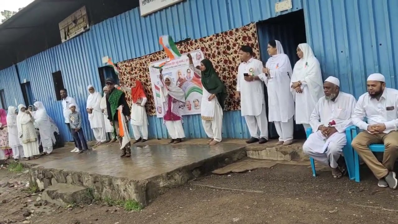 LVH Urdu high school... Aazadi ka Amrut Mohotsav