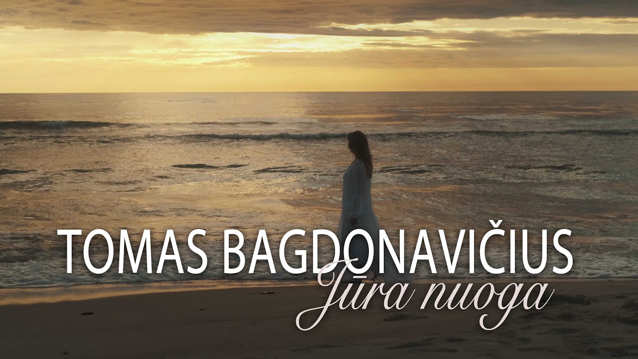 Tomas Bagdonavičius - Jūra nuoga