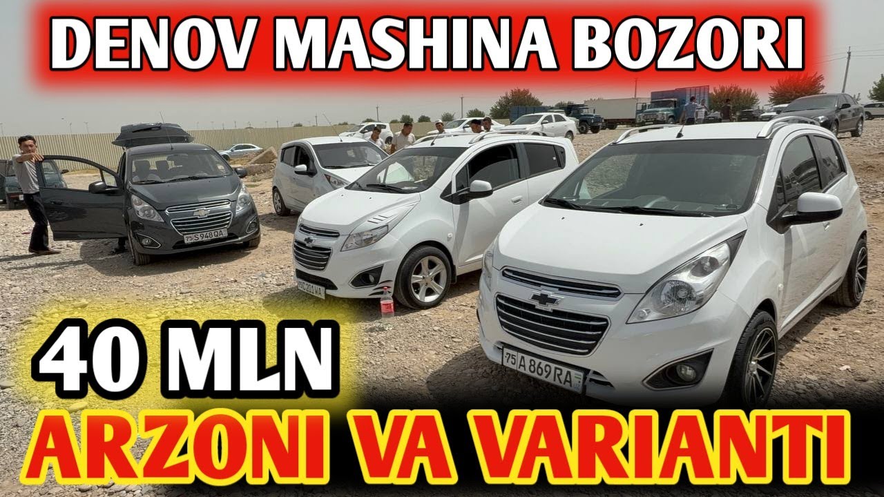 Eng arzon Spark va Matiz | Denov mashina bozori narxlari