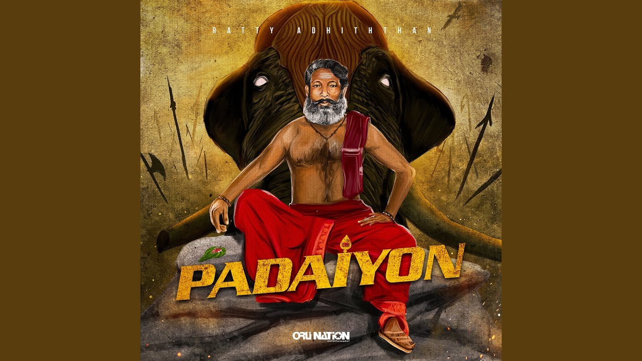 Kanthar Koottam