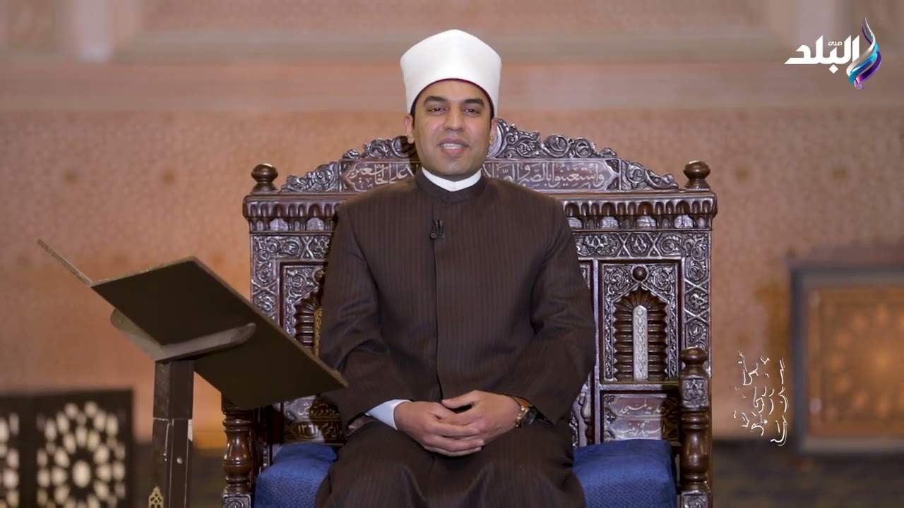 اقرأ وربك الأكرم - الحلقة الكاملة 25-2-2026