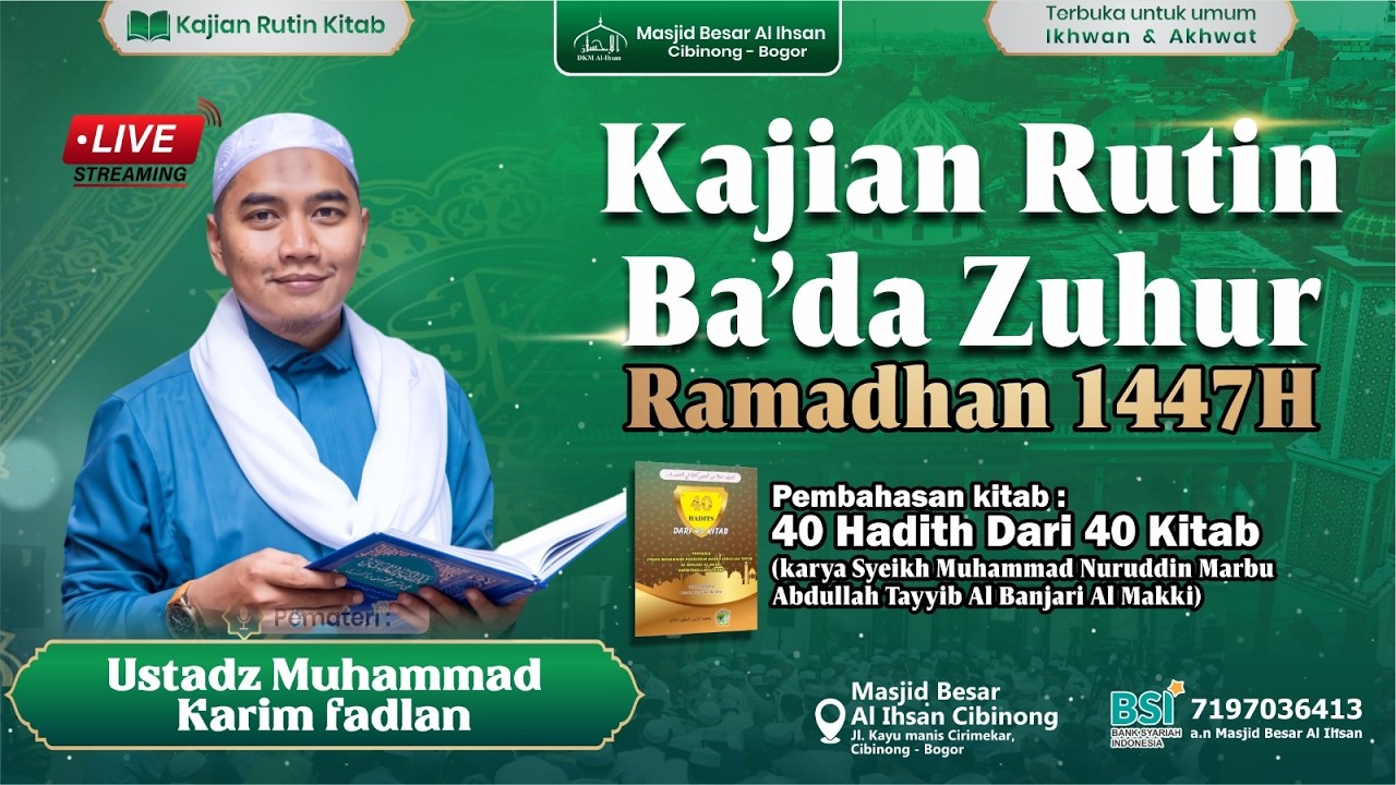 LIVE | Kajian Ba'da Zuhur Ramadhan 1447 H - Muhammad Karim Fadlan
