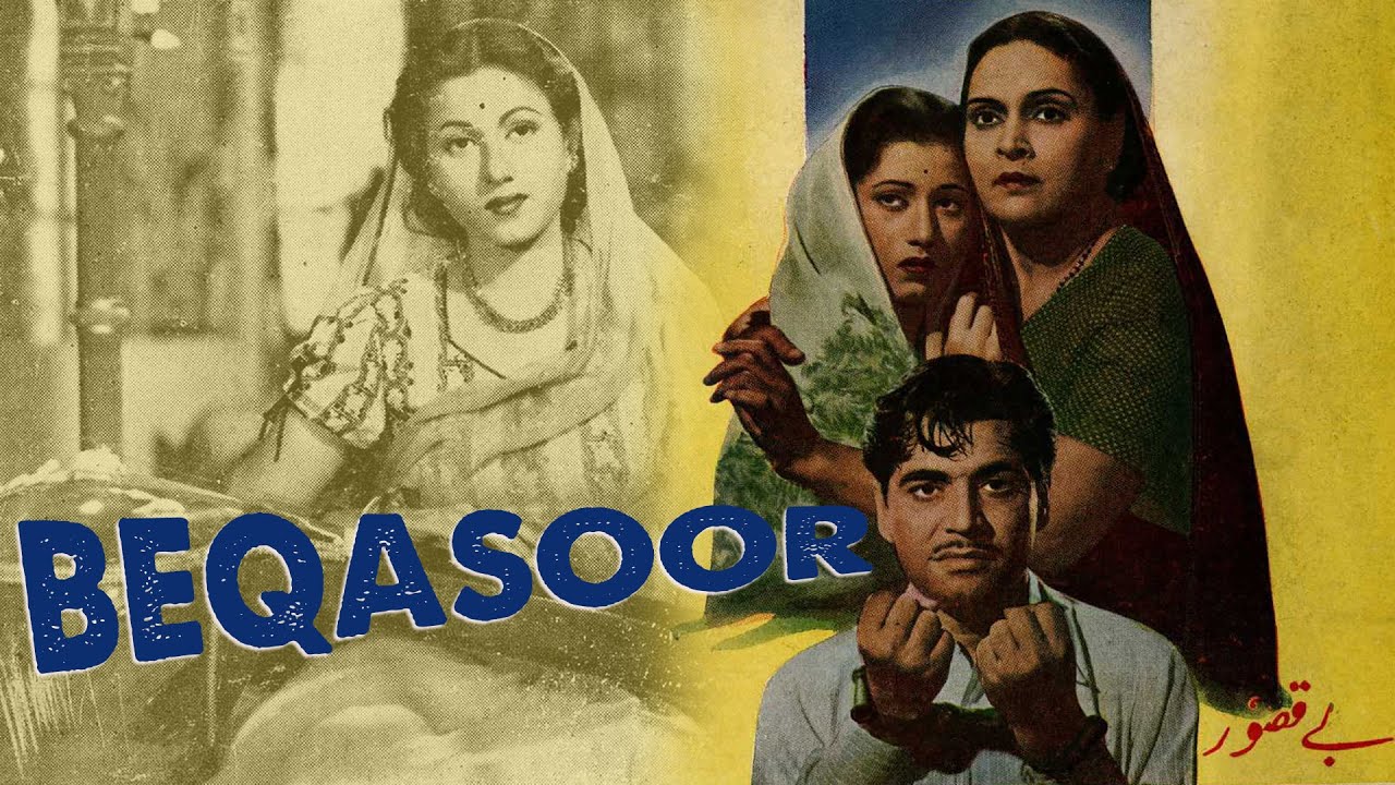 Beqasoor (1950) Hindi | Madhubala | Ajit | Durga Khote (Full Movie)