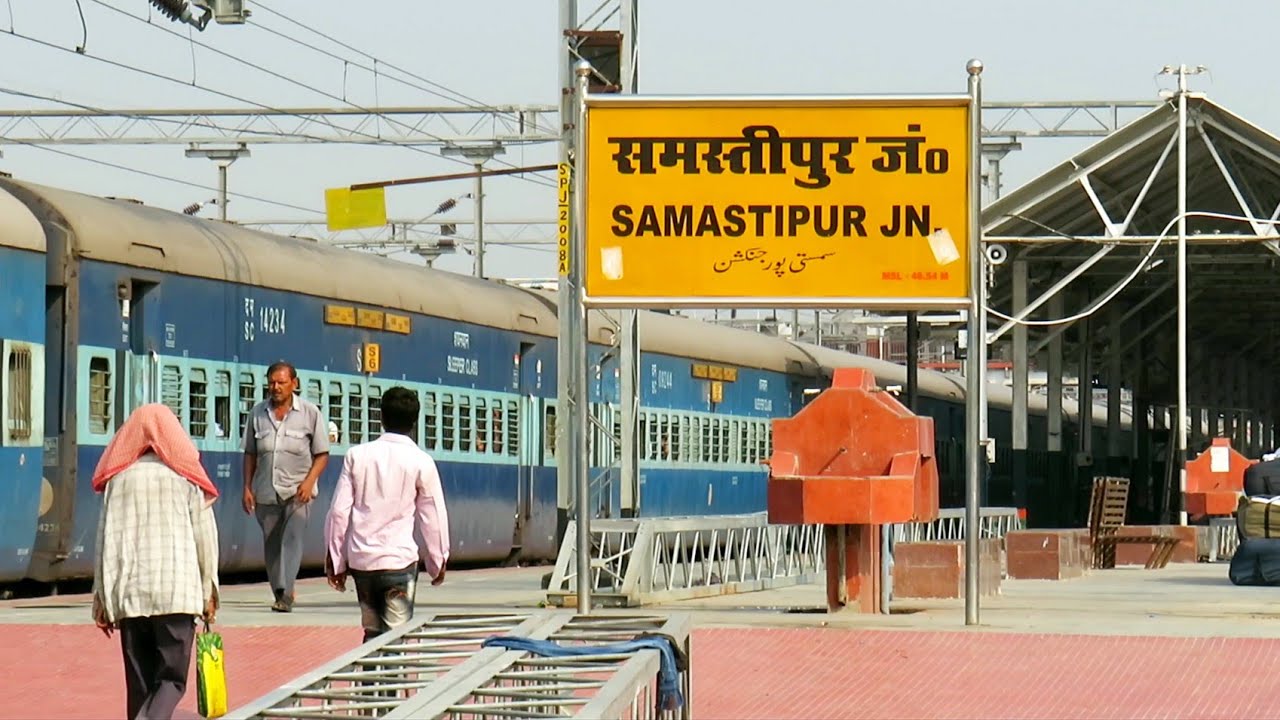 Darbhanga-Secunderabad Express Departing From Samastipur