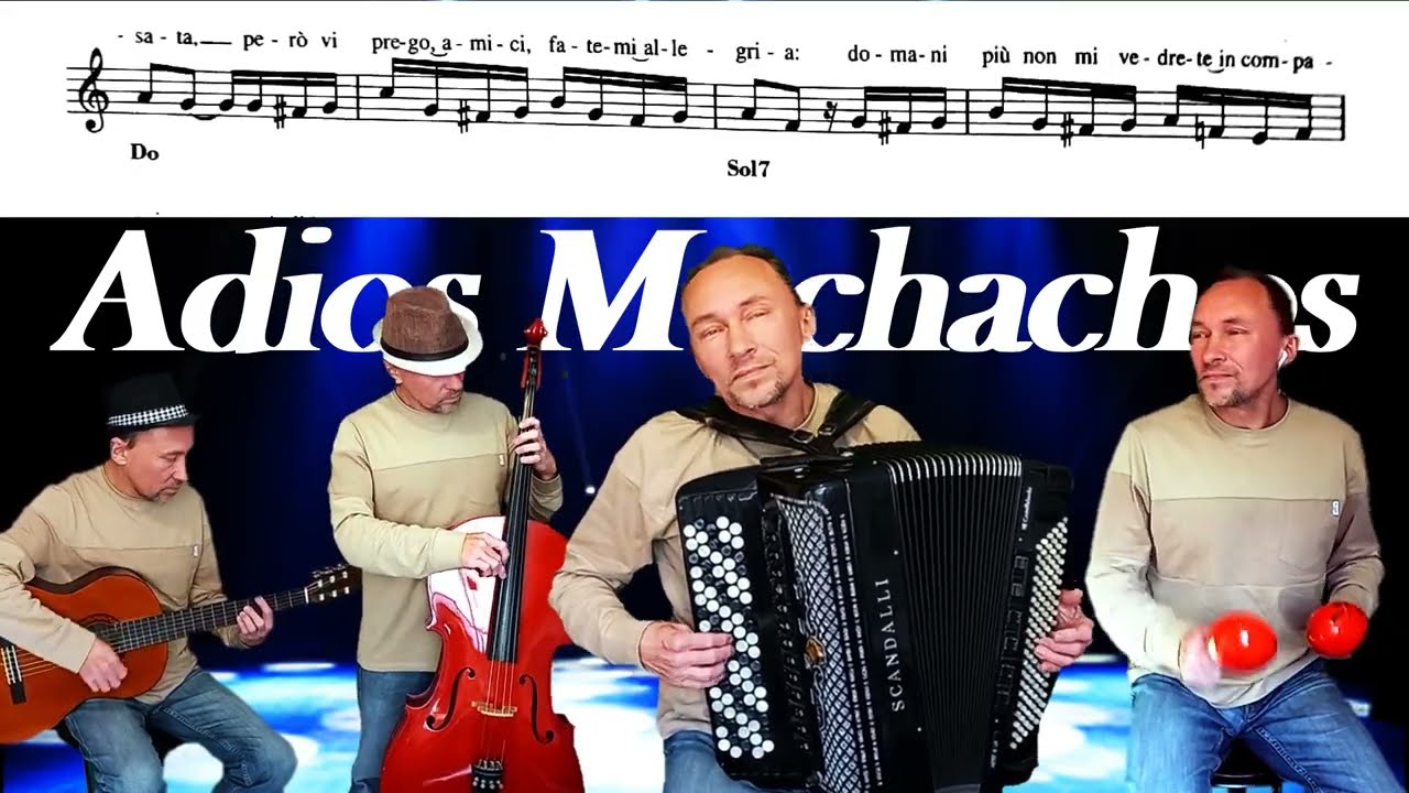 Tango ''Adios Muchachos'' (Score)