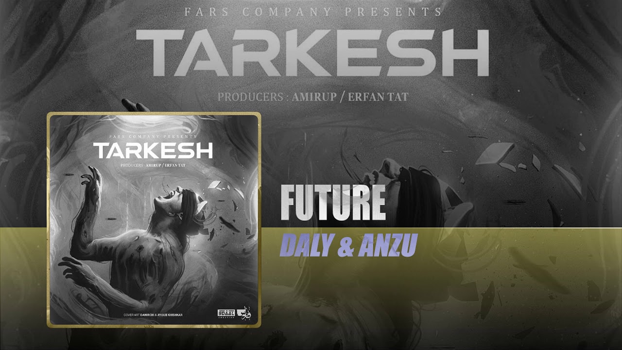 Daly & Anzu - Future | OFFICIAL TRACK