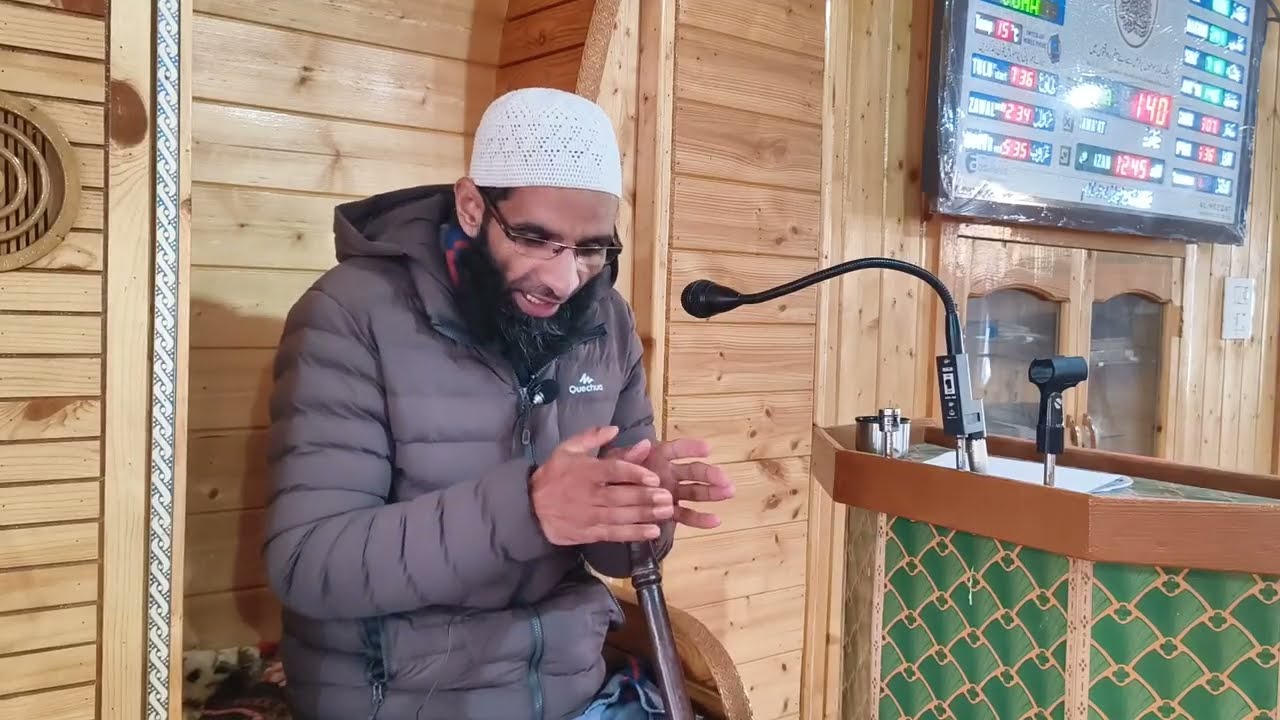 Jumma Bayan | 02 Jan | Mohtaram Mushtaq Ahmad Arwani