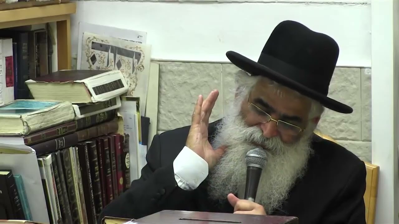 הרב יורם אברג'ל - המסר היומי - הויטמין של החיים -ל' אדר א' תשפ''ו