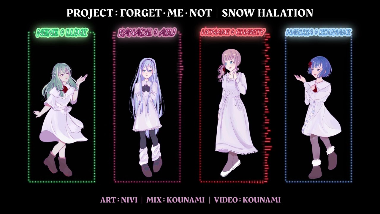 Snow Halation — COVER【プロジェクト忘れなぐさ】