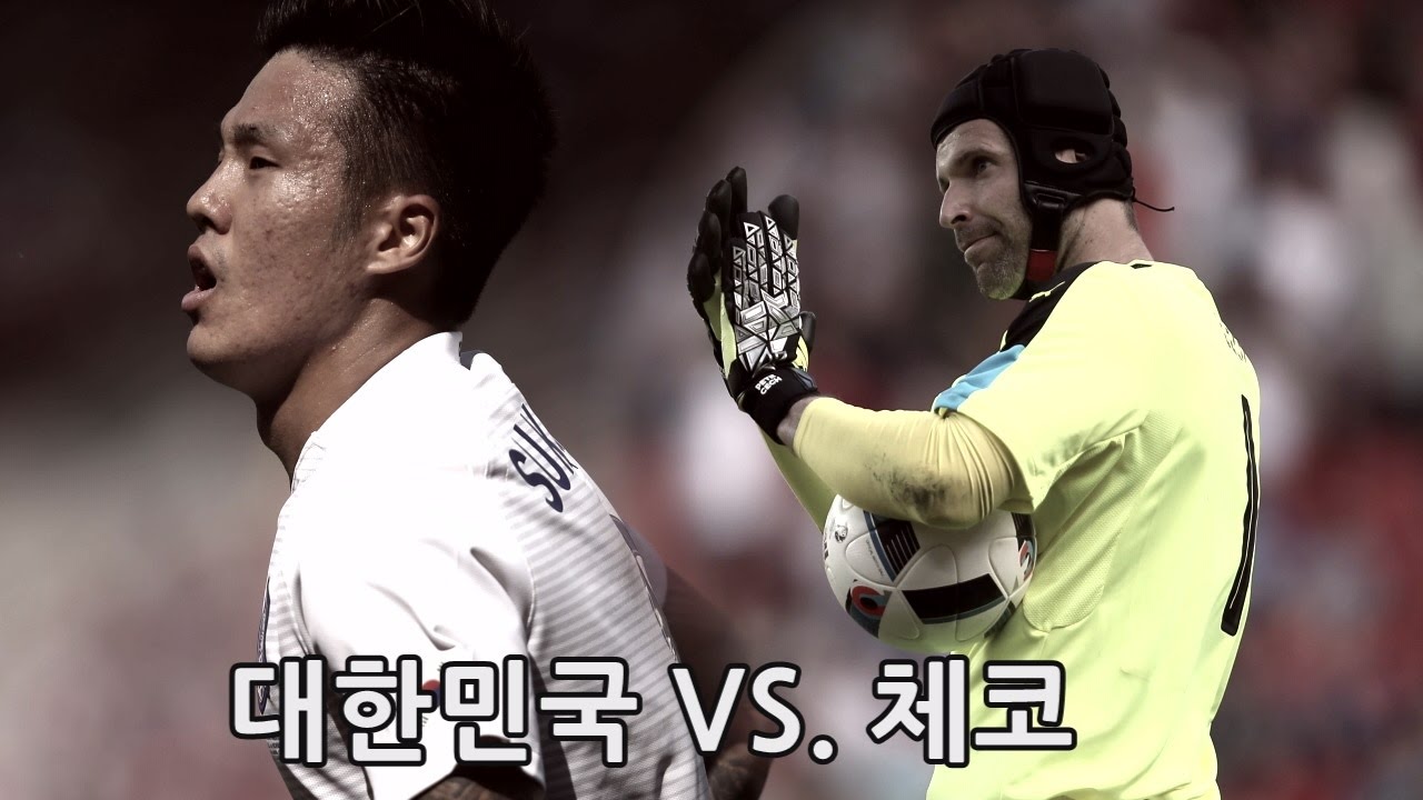 대한민국 vs. 체코 : Full - 2016.6.5
