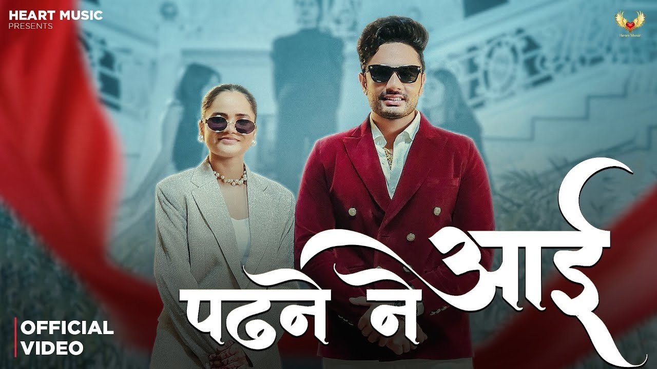 Came to Study | (Official Video) | Kehar Kharkiya | New Haryanvi song 2026