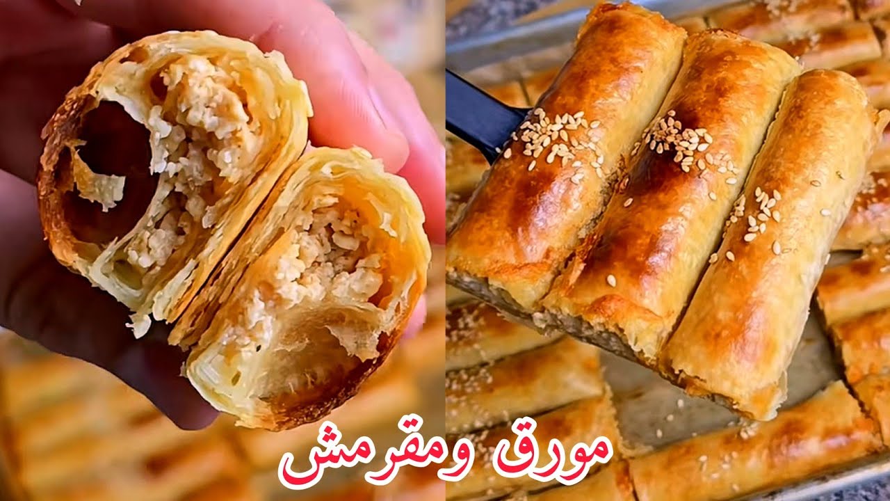 وصفات رمضان🌙هذي لوصفة راح تنسيك في سوفلي وبيتزا😱بوراك التركي بالدجاح مقرمش ومورق مع شربة ياسلااااام
