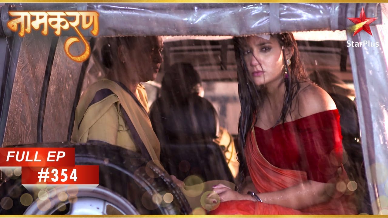 Avni Jail से भागने की योजना बना रही है! | Full Episode: 354 | Naamkarann