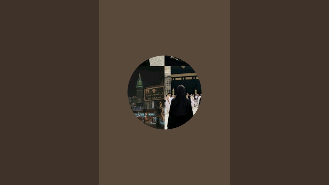 دعاء قضاء الحاجة 💚 اشترك بالقناة 💚