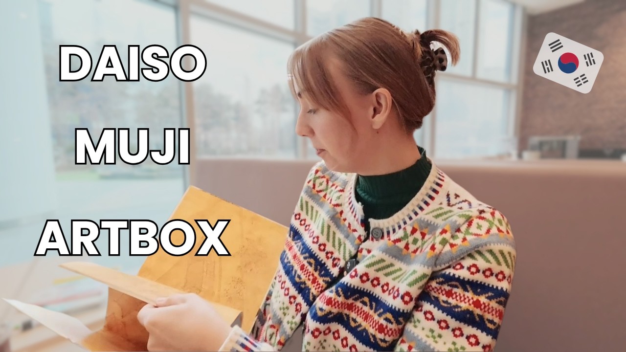 Haul z Korei!🇰🇷 Daiso, Muji, Artbox... Co znalazłam? Reset dla głowy, artykuły papiernicze i inne 🛍📚
