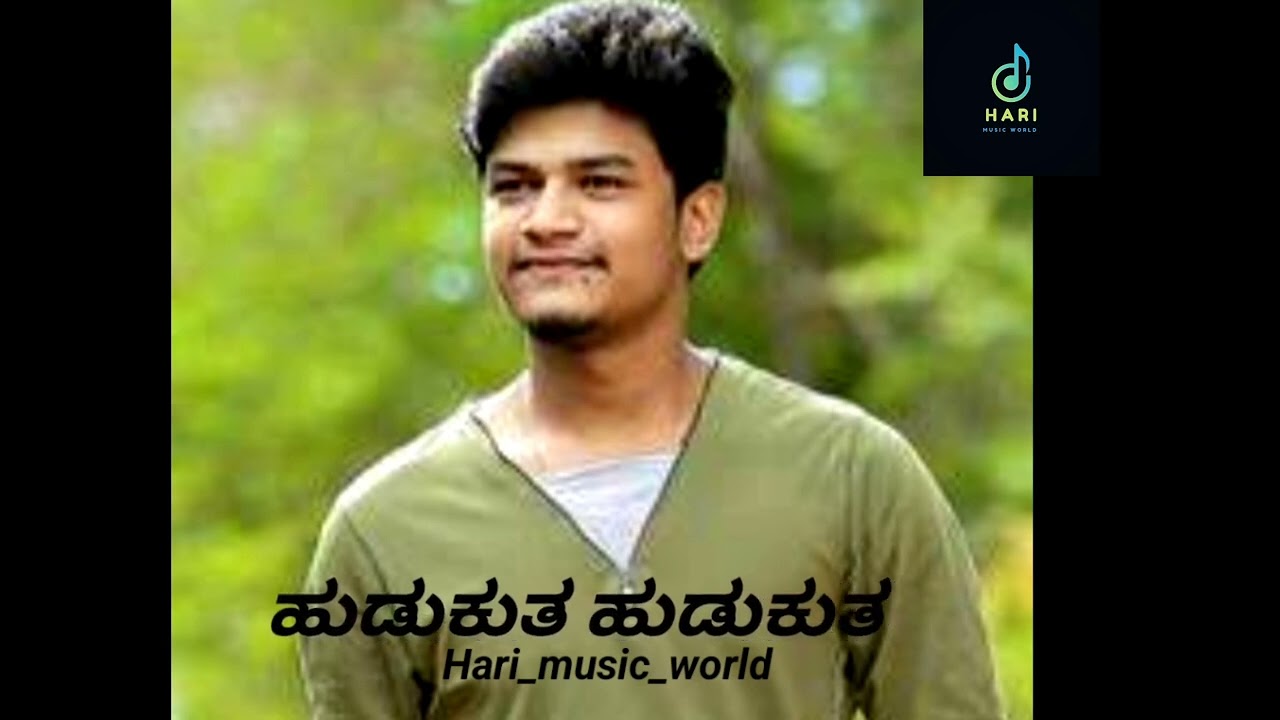Hudukutha Hudukutha Daari Hididu Horatide Kannada Lyrics Song | Sunil Gujagonda | @Hari_music_world