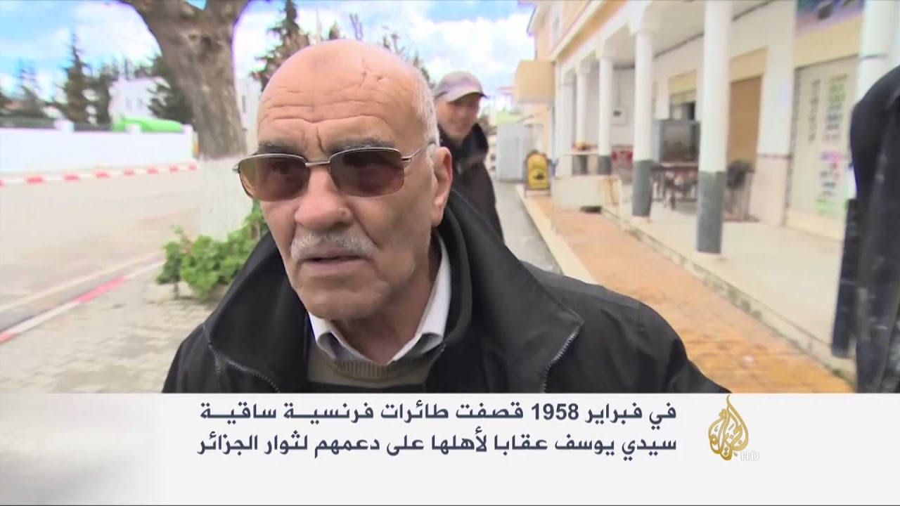 ساقية سيدي يوسف التونسية.. بلدة تاريخية مهمشة