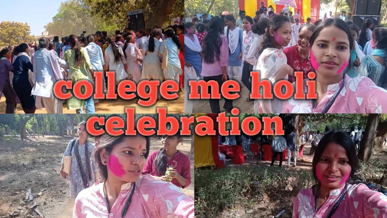 College Me Holi Celebration ll Kartik Oraon College ll 2026 Happy Holi