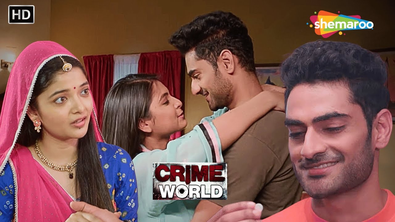 স্ত্রীকে ছেড়ে বৌদির সাথে পরকীয়া | Crime World | Best Of Crime World | Bangla Crime Series