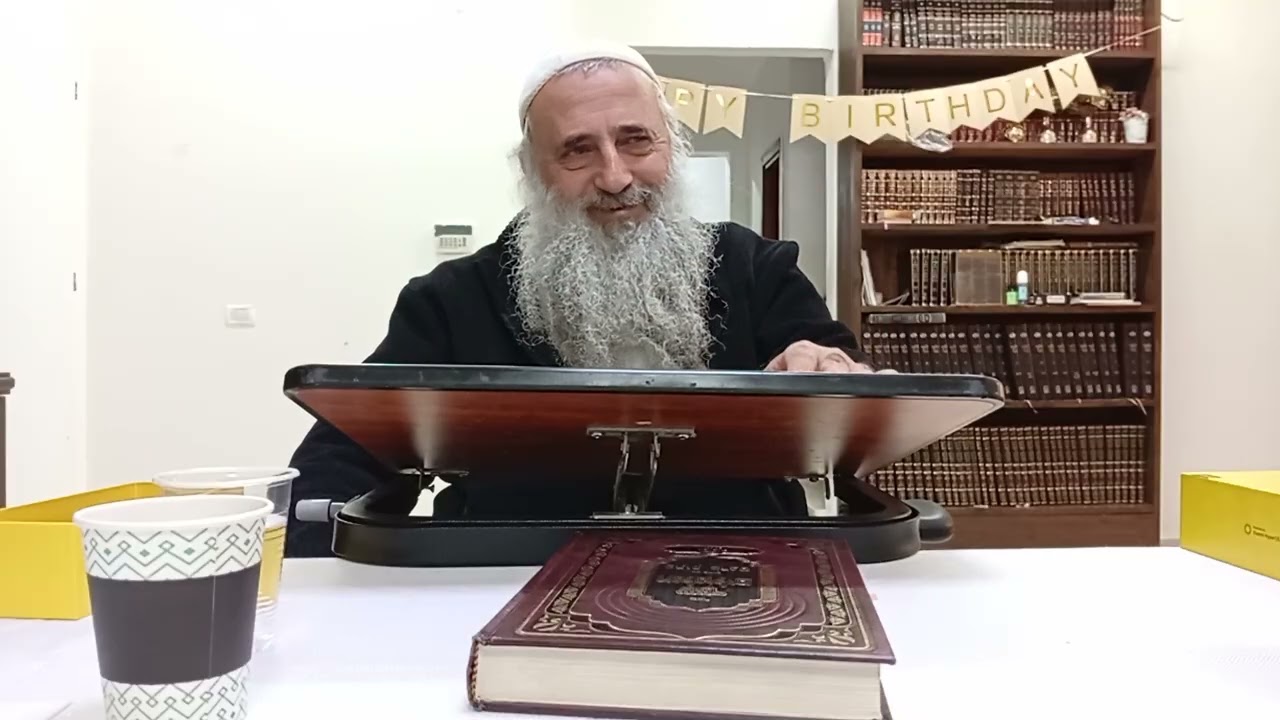 הרב שי אסיא-סידור הרש