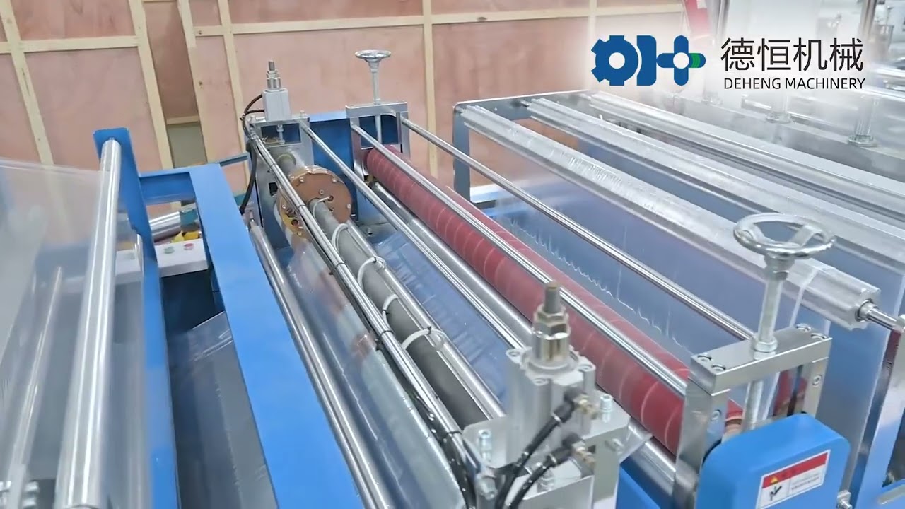 c drape cover anti dust cover making machine