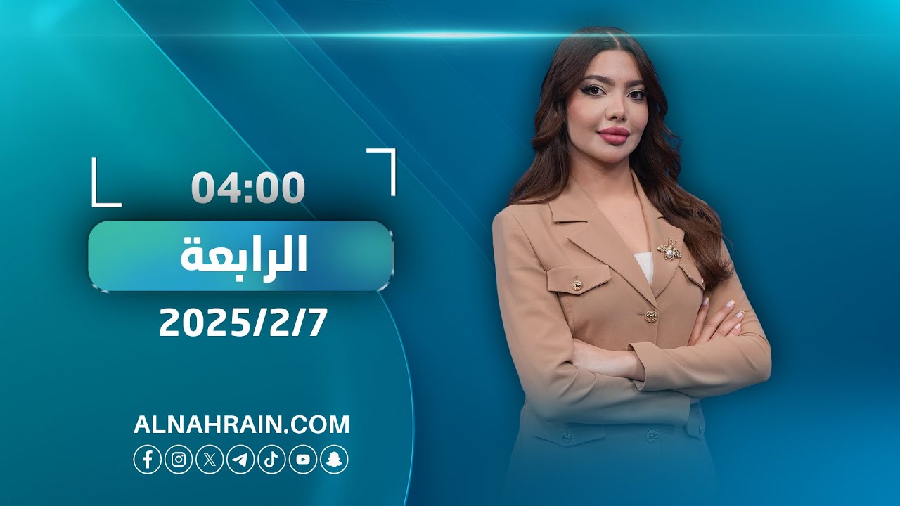 مباشر.. الاعلاميون يباركون فوز خالد جاسم والإدارة الجديدة لنقابة الصحفيين | الرابعة مع نور حكمت