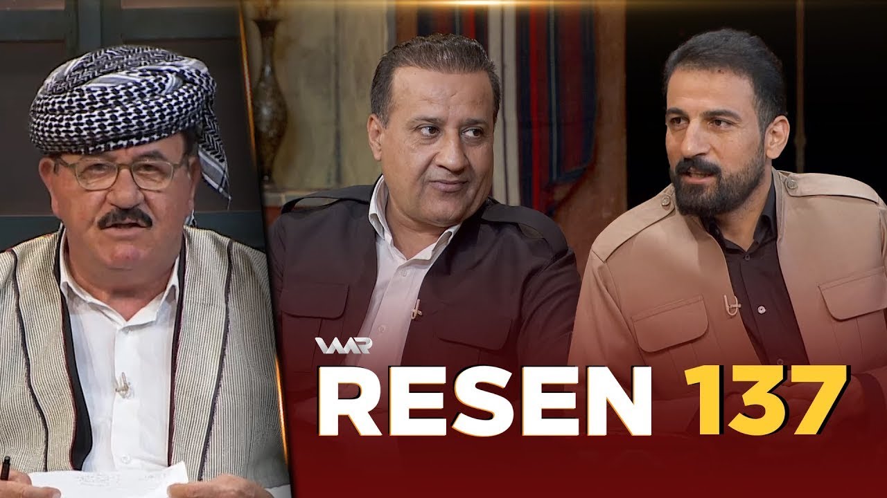 Resen - Xeleka 137 | رەسەن - خەلەكا ١٣٧