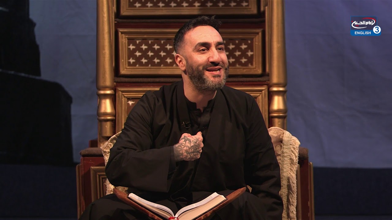 Quran Tafsir Surah An-Nasr 110  - Dr. Sayed Ammar Nakshawani
