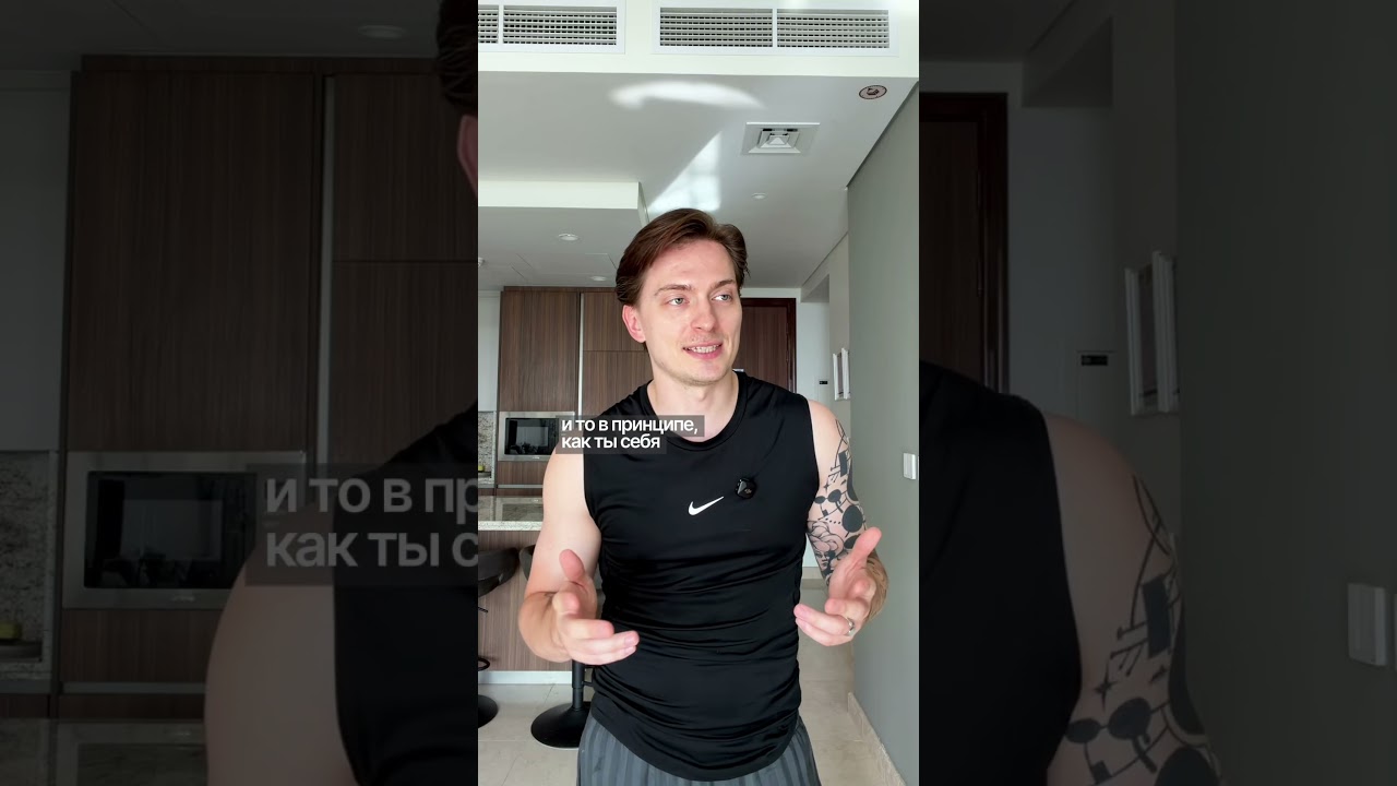 Попробуй БЕСПЛАТНО по ссылке в шапке 🔥