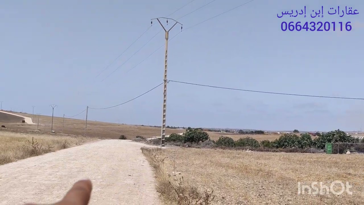 أرض للبيع مساحتها 5800م محفظة فيها الكهرباء قريبة  والمسجد تمن 4 مليون بنواحي سد بن معاشو الجديدة