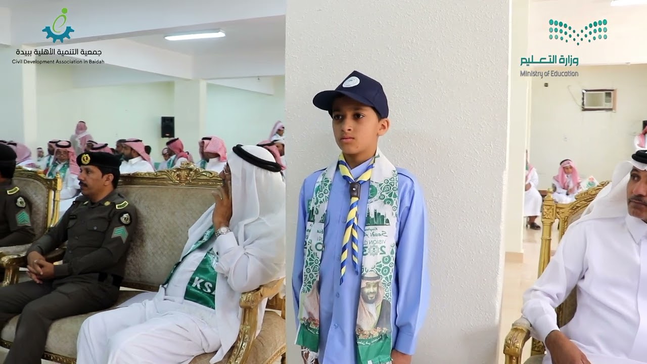 احتفال ابتدائية ومتوسطة بطحان باليوم الوطني ٩٢